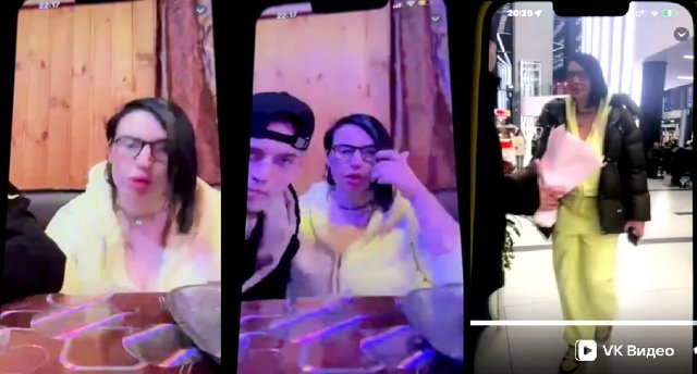 Мнение о последних проектных событиях (23.01.2026) Мнение о последних проектных событиях (23.01.2026)