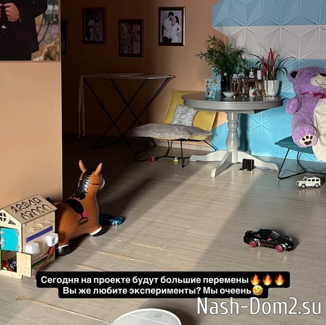 ������� ����-2 �������� �� ������ ��������� �����������