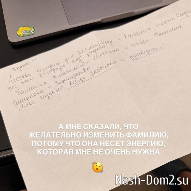 ��������� ����������: � ����� ���� �������