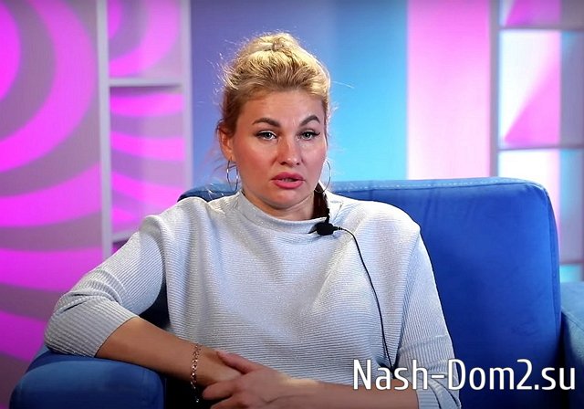 �������� �������� ����, ��� ���� � ������ ����� ���� � �������