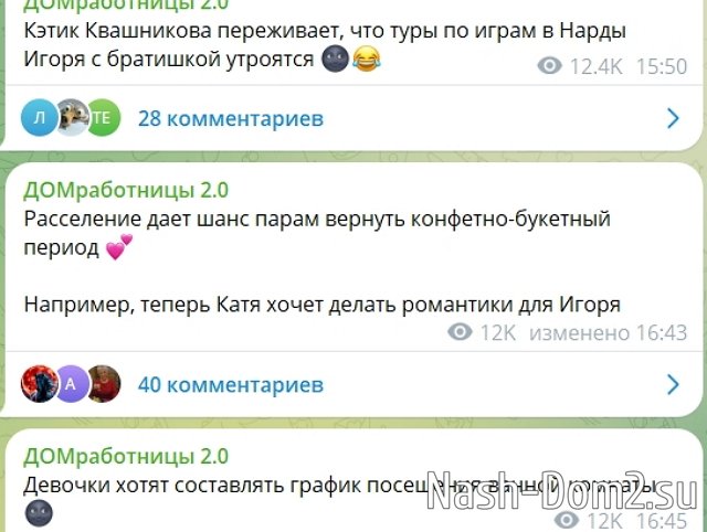 ���� ���������� ����� ���������� ������ �����������