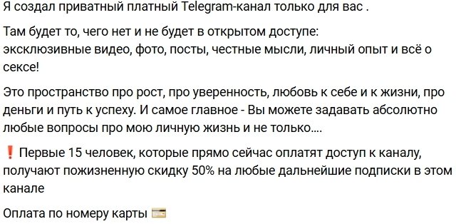 ���� ��������: �� ������ �������� ����� �������