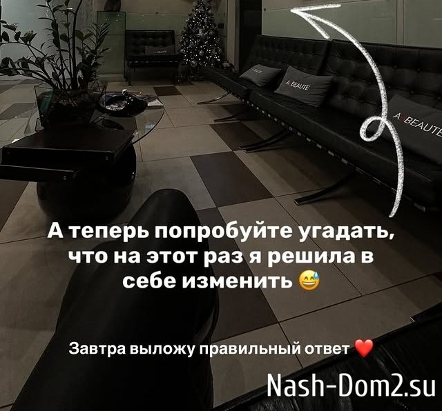 Лиза Субботина: Операции быть! Лиза Субботина: Операции быть!