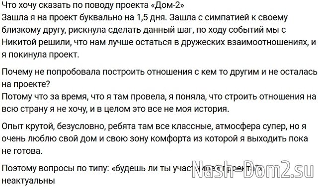 ������� ������ ������� ���� ������� � �������