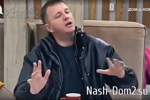 ������ � ��������� ��������� �������� (27.01.2026)