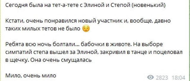 ������ ������� ������� ������ ����� ����� ���������