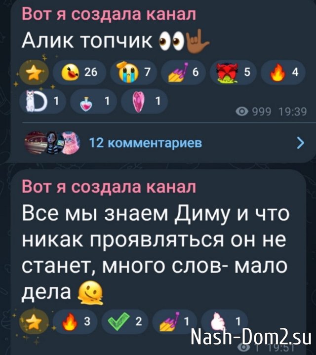 ����� ����������� ����������� � ����������� ������� �������