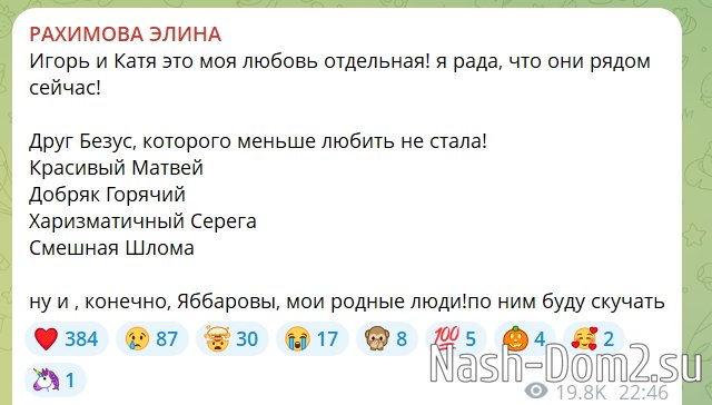 ����� �������� ������� �� ������ �������