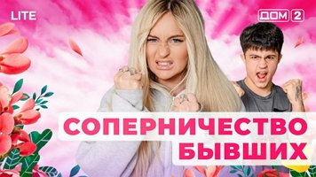 ���-2 ���� 27.01.2026. �������� ������