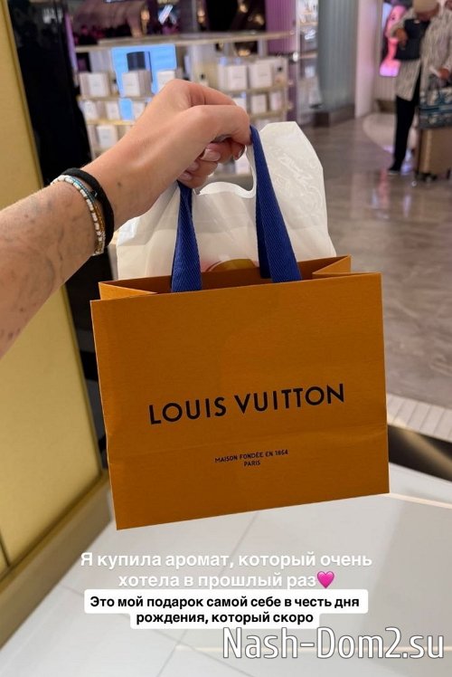 Милена Безбородова: Стою и радуюсь Милена Безбородова: Стою и радуюсь