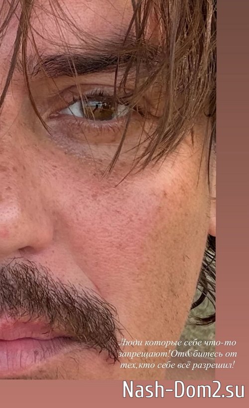 Евгений Кузин всё себе разрешает! Евгений Кузин всё себе разрешает!