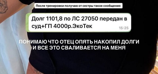 ���� ����������: ��� ����� ����� �