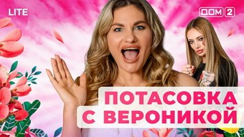 ���-2 ���� 28.01.2026. �������� ������