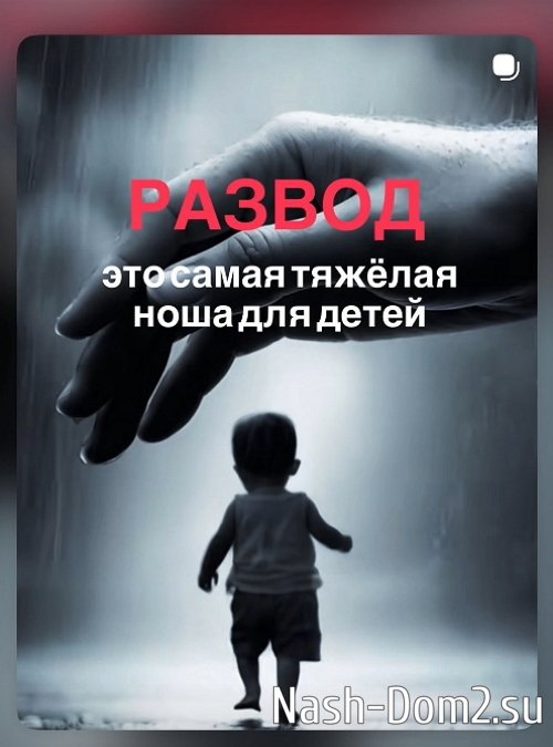 ������ �����: ������ - ��� ����� ������ ���� ��� �����