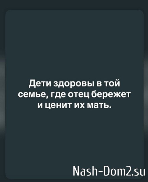 ������ �����: ������ - ��� ����� ������ ���� ��� �����