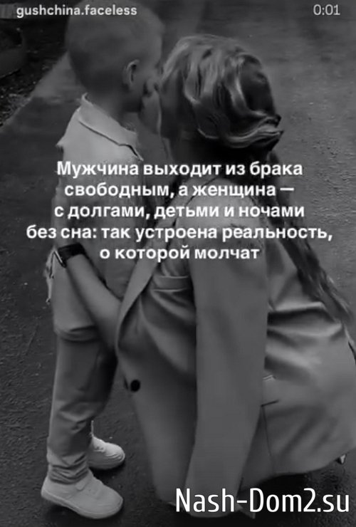 ������ �����: ������ - ��� ����� ������ ���� ��� �����