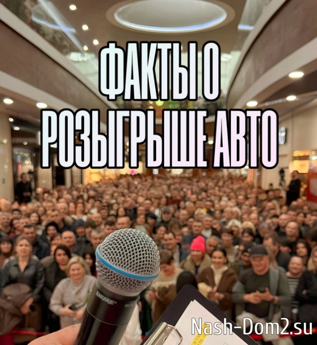 ���� �������� ������ � �������� ��-�� ��������� ����������