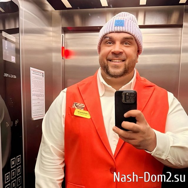 ���� �������� ������ � �������� ��-�� ��������� ����������