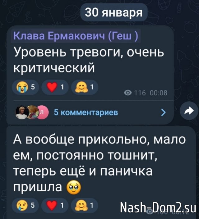 ����� ���������� ������ ���� �� ��������� � ���������� ����