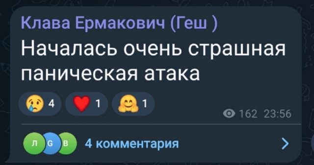 ����� ���������� ������ ���� �� ��������� � ���������� ����