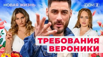 ���-2 ����� ����� 30.01.2026. �������� ������