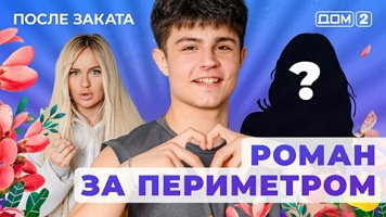 ���-2 ����� ������ 30.01.2026. �������� ������