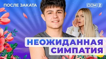 ���-2 ����� ������ 31.01.2026. �������� ������