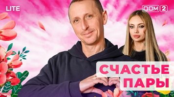 ���-2 ���� 31.01.2026. �������� ������