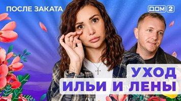 ���-2 ����� ������ 1.02.2026. �������� ������