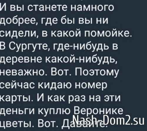 ���� �������� ���� ������ �������������, �� �������