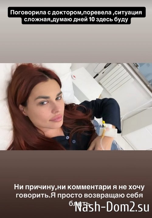 ����� ������: ���� �������� ����������