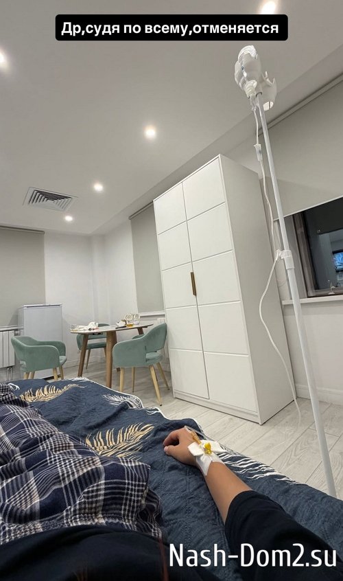 ����� ������: ���� �������� ����������