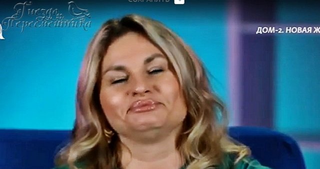 ������ � ��������� ��������� �������� (2.02.2026)