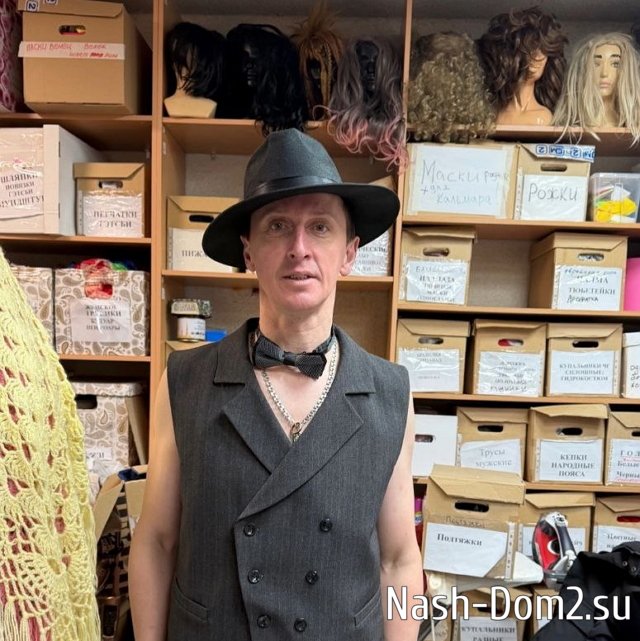 ������� �������� �������� � ���� �� �� ��������� �� ����-2