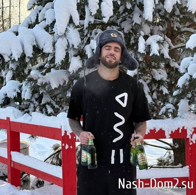 У Игорь Григорьева проблемы из-за непонятливых фанатов У Игорь Григорьева проблемы из-за непонятливых фанатов