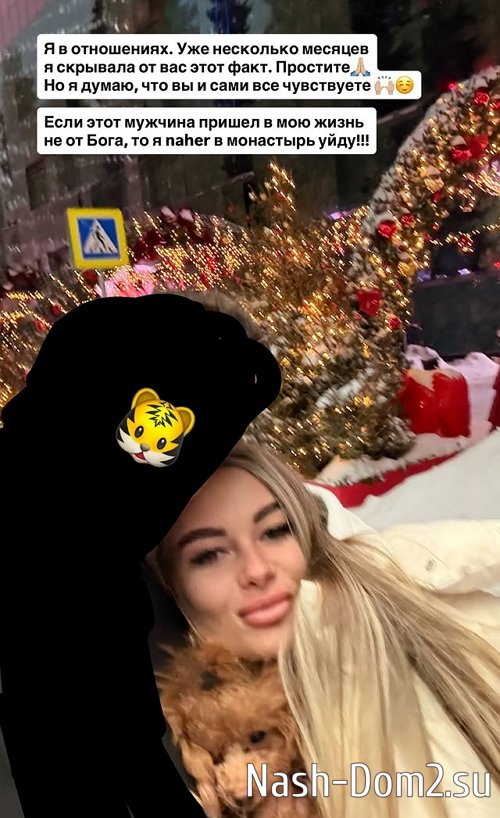 ����� �������: �������, � � ���!