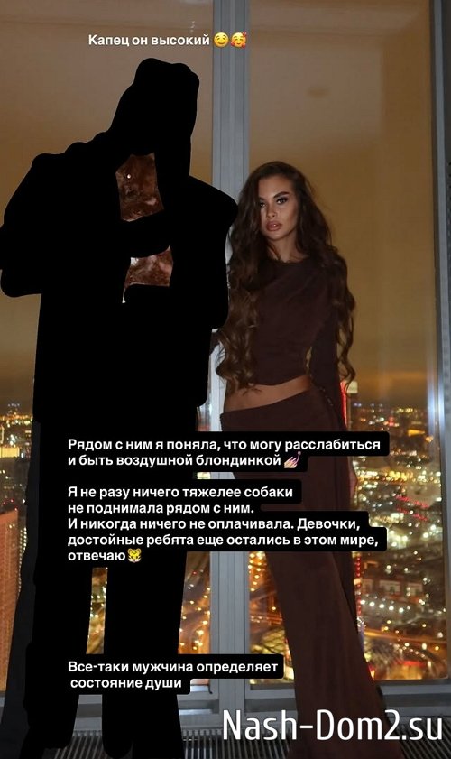 ����� �������: �������, � � ���!