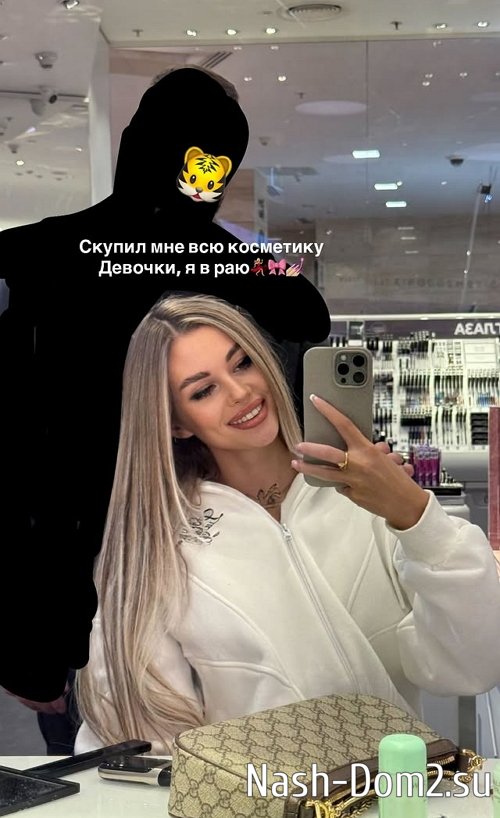 ����� �������: �������, � � ���!