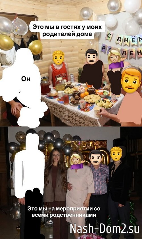 ����� �������: �������, � � ���!