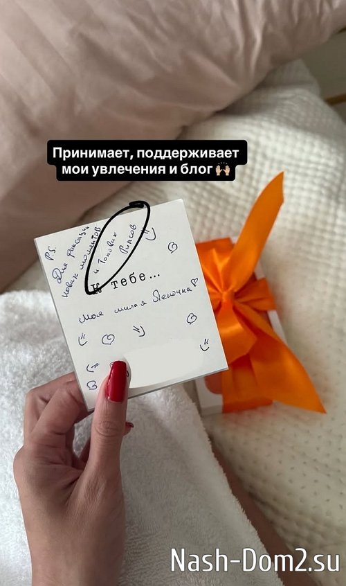 ����� �������: �������, � � ���!