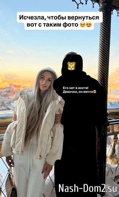 ����� �������: �������, � � ���!