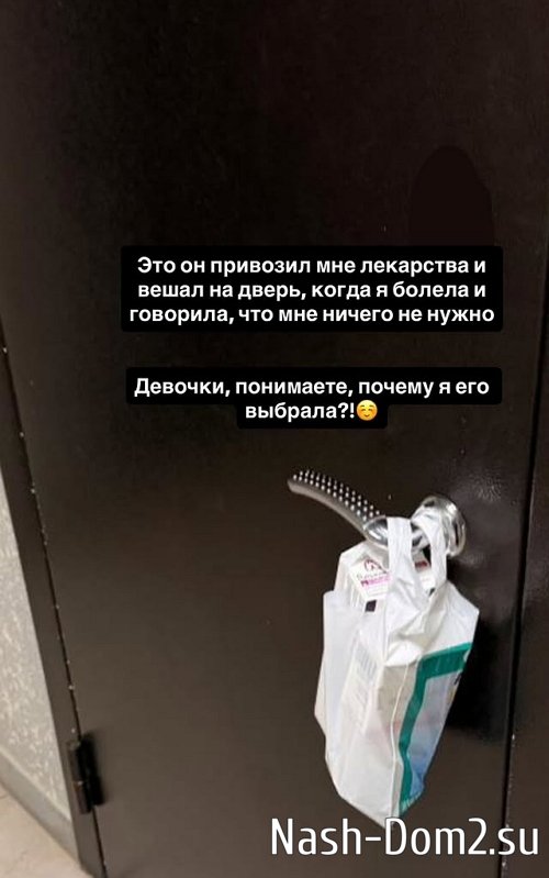 ����� �������: �������, � � ���!