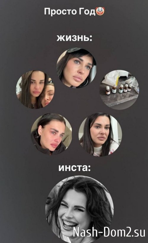 ����� ������: � ��������, �� ��������