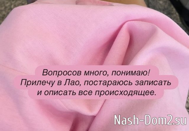 ��������� ��������: � ������� ����