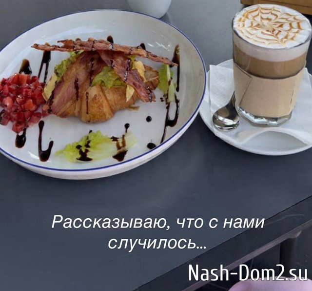 ��������� ��������: � ������� ����