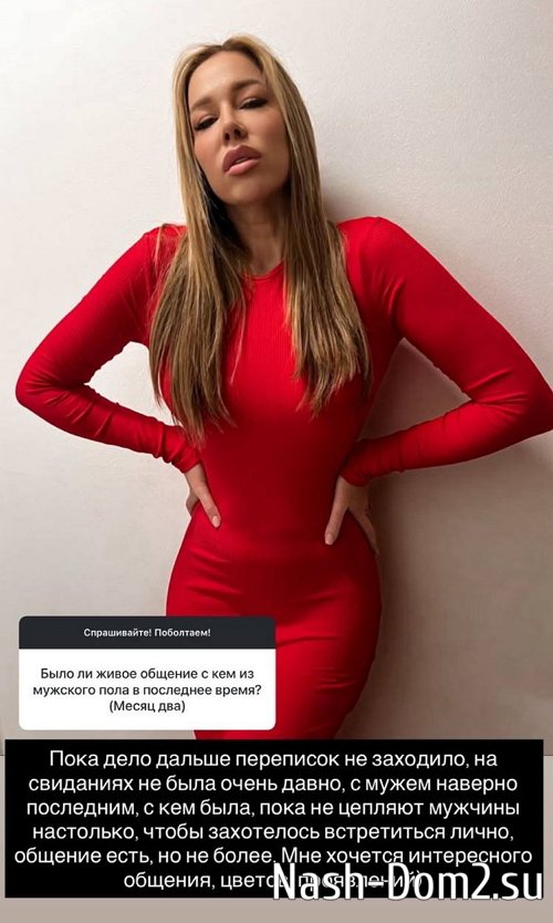 ������� ��������: ������ ���� ����������� � �����