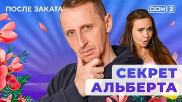 ���-2 ����� ������ 3.02.2026. �������� ������