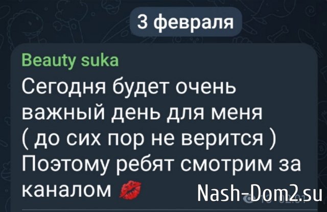 ������ �������: ���� ����������� ������