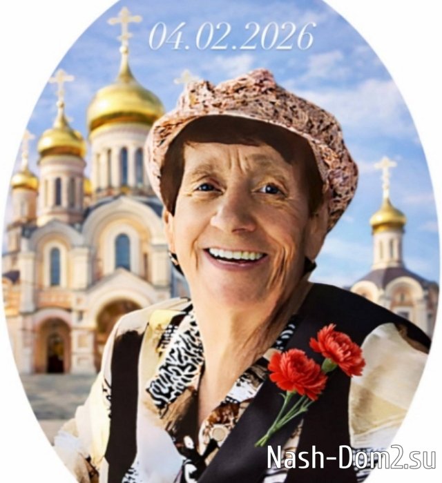 ������ ����: �������� ����� ������...