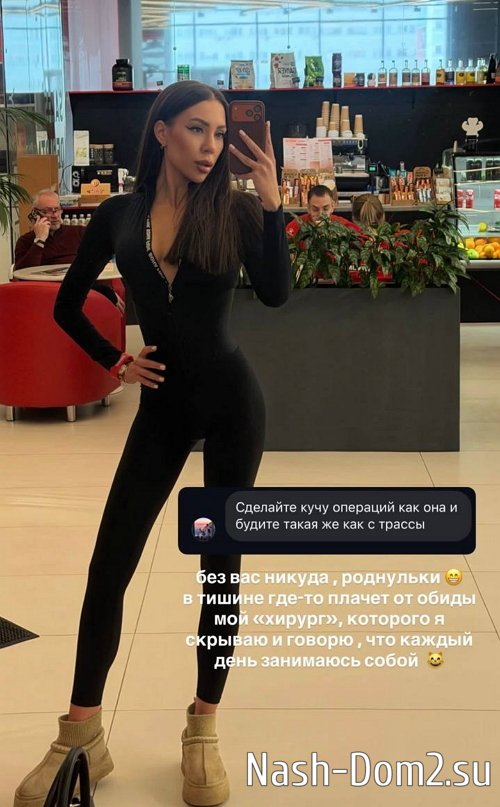 ���� �������: ������ �� ����, ����� ��� �����